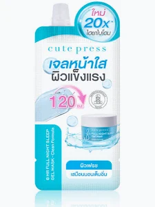 Cute Press 8 Hr Overnight Mask