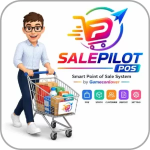 โปรแกรม POS